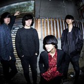 ofulover (2018)