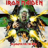 No Prayer For The Dying