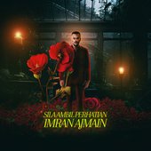 Sila Ambil Perhatian