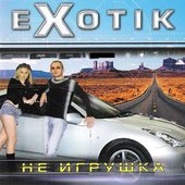 Exotik