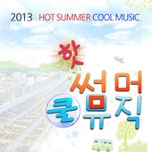 2013 Hot Summer Cool Music - Get Up