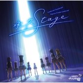 ラブライブ！サンシャイン!! Aqours Finale LoveLive! ～永久stage～