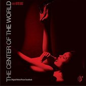 The Center of the World