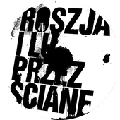 Roszja i Lu