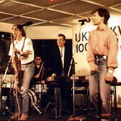 Auftritt im Radio früher