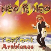 FoRRock Arabience