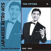 Japanese Retro Hits - The Fifties, Volume 4