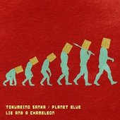TOKUMEINO SANKA