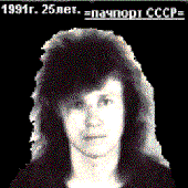 Avatar for BasBasic