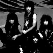 loudness-band 1991