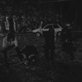 The Lonely (DSBM)