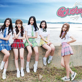 Busters Reveal Photo