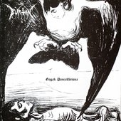 Gagak Pancakhrisna