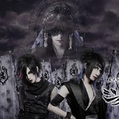 真天地開闢集団-ジグザグ music, videos, stats, and photos | Last.fm