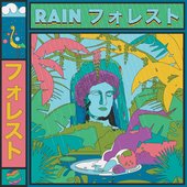 Rainフォレスト