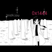 nichijou seikatsu