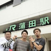 皆のおかげ！！！