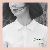 dear