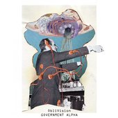 ObliVision