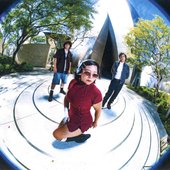 trimm trim trim sahur.JPG