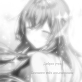 Avatar for owashino