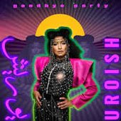 Goodbye Party - EP