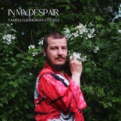 Танец Одиноких Сердец