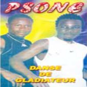 Danse de gladiateur (feat. DJ Oxmose, S Kelly)