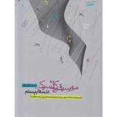 download (2).jpg