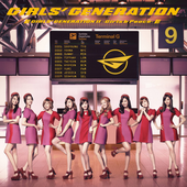 GIRLS' GENERATION II ～Girls & Peace～ (CD Only) [HQ PNG]