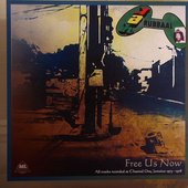 Free Us Now