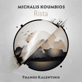 Rista (Electro Version) - Single