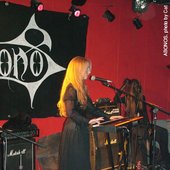 Abonos