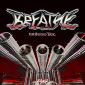 BREATHE (tankzzo Ver.)
