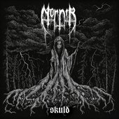 Skuld