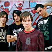 Banda Satine
