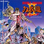 dd2_arranged_ost_cd_cover.jpg