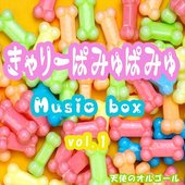 Angel's Music Box: Kyary Pamyu Pamyu Music Box Vol. 1