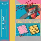 Sweet Talker - Mall Crawlers