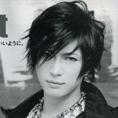 Gackt 2009