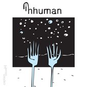 Inhuman
