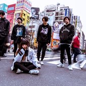 Wailing Aries Akiba