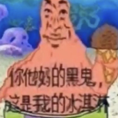 kfccup 的头像