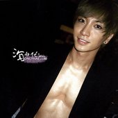 Teukie hot ;] 