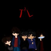 TheActualJose’s Label