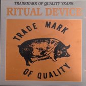Trademark of Quality Years