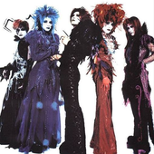 malice mizer