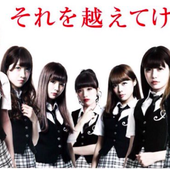 akishibu PROJECT 2.png