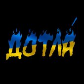 avatars-eyKQfCKCyNmnCS6e-8dhIzw-t500x500.jpg
