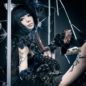 DISORDER